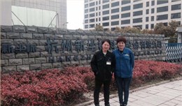 发动机配件厂 刘经理