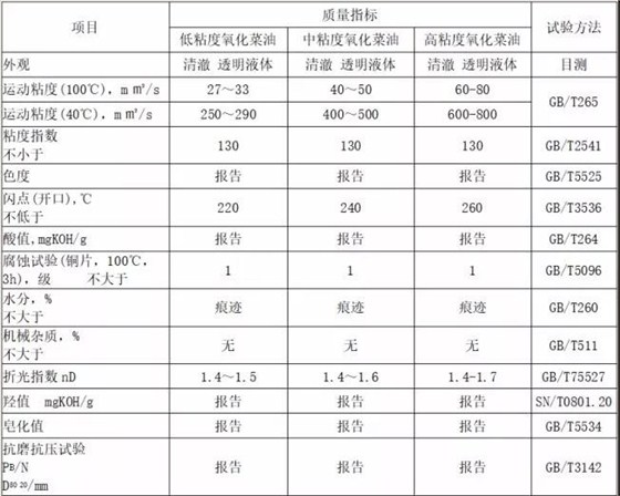 微信图片_20190523092736